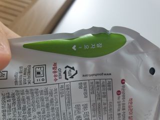 BoRaJin님이 올린 리뷰 사진 3