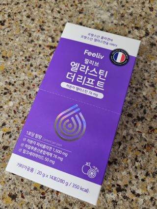필리브 엘라스틴 더 리프트 — 5점을 준 리뷰어가 2021년 9월 올린 사용 사진