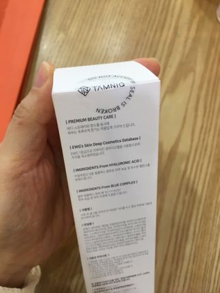 탐니크 바디미스트 릴리아나 150ml — 5점을 준 리뷰어가 2021년 1월 올린 사용 사진