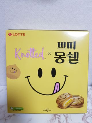 롯데제과 쁘띠몽쉘 마롱몽블랑 — 4점을 준 리뷰어가 2021년 10월 올린 사용 사진