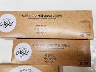 sonia282님이 올린 리뷰 사진 3