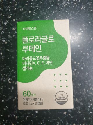 거니님이 올린 리뷰 사진 1