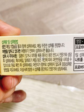 쪼꼬미님이 올린 리뷰 사진 3