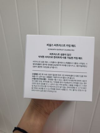 루잉루잉님이 올린 리뷰 사진 2