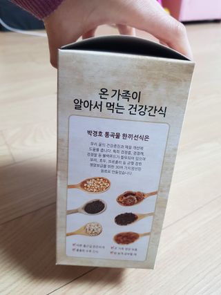 미미네님이 올린 리뷰 사진 2
