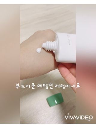 JennyJung님이 올린 리뷰 사진 2
