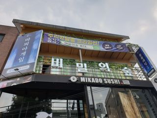 고고고님이 올린 리뷰 사진 1