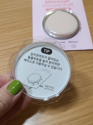 젤리팜 마이크로셀 실리콘퍼프 피치,오렌지 — 5점을 준 리뷰어가 2021년 11월 올린 사용 사진