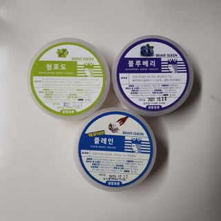 [브레이브퀸] 수제 그릭 요거트 3종세트 플레인 블루베리 청포도 — 4점을 준 리뷰어가 2022년 1월 올린 사용 사진