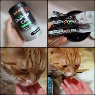 연이님이 올린 리뷰 사진 1