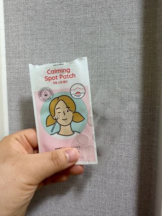 세뚜아(Cettua) 세뚜아 스팟 클리어 듀얼 패치 Cettua Spot Clear Dual Patch — 5점을 준 리뷰어가 2023년 8월 올린 사용 사진
