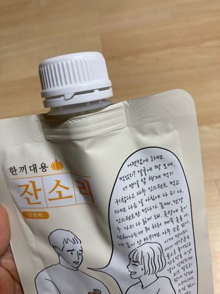 수아사랑님이 올린 리뷰 사진 4