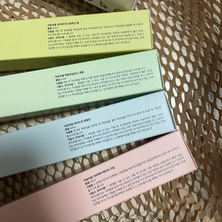 마이디플러스 아토비옴 4종 기프트 패키지 — 4.5점을 준 리뷰어가 2021년 11월 올린 사용 사진