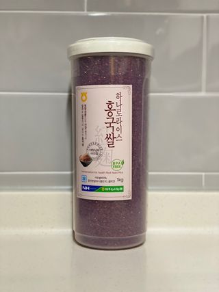 하나로라이스 기능성쌀 5종 1kg  환경을 생각한 다회용 용기 사용 — 5점을 준 리뷰어가 2022년 1월 올린 사용 사진