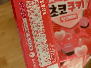 sunvely님이 올린 리뷰 사진 3