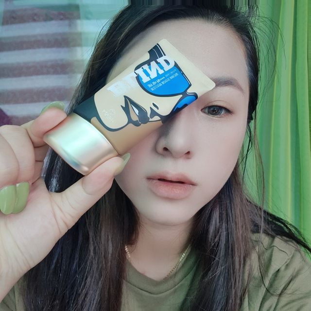 약손명가코스메틱 에오스보떼 블라인드 비비크림 50ml 리뷰 사진