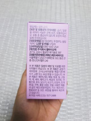 SunheeKim님이 올린 리뷰 사진 4