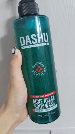 다슈코리아 다슈 데일리 아크네 릴렉스 바디워시 500ml — 5점을 준 리뷰어가 2021년 3월 올린 사용 사진