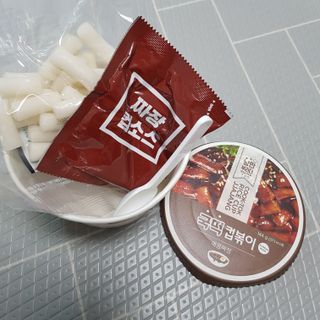 지니그램님이 올린 리뷰 사진 3