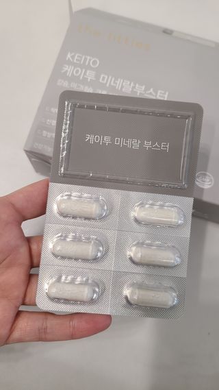 거니님이 올린 리뷰 사진 2