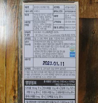 JAYDEN님이 올린 리뷰 사진 4