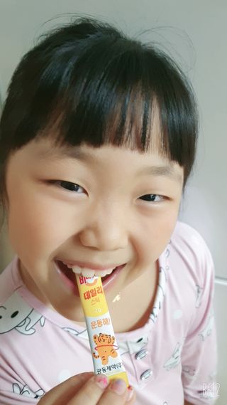 광동제약 [광동] 비타500데일리스틱 70포X2개 + 뚱랑이엽서 + 쇼핑백 증정 — 5점을 준 리뷰어가 2022년 11월 올린 사용 사진