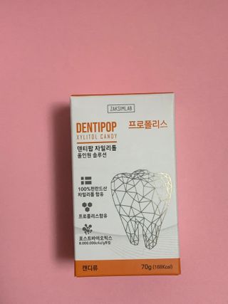 작심연구소 구취제거+충치예방+치아화이트닝 마법의 캔디 덴티팝3종(맛 랜덤 발송) — 5점을 준 리뷰어가 2022년 5월 올린 사용 사진