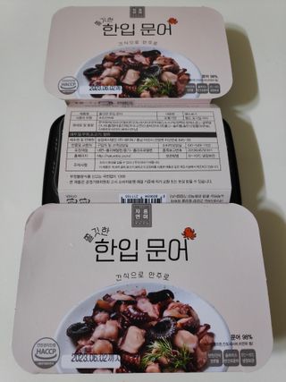 blue님이 올린 리뷰 사진 3