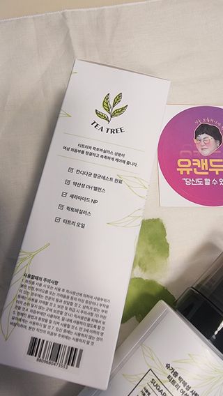 은비님이 올린 리뷰 사진 2