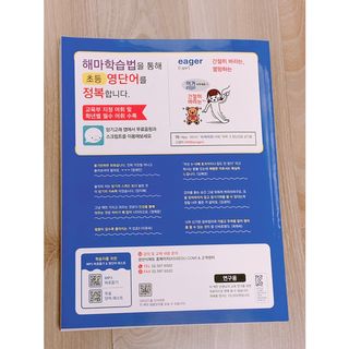 똥비님이 올린 리뷰 사진 3