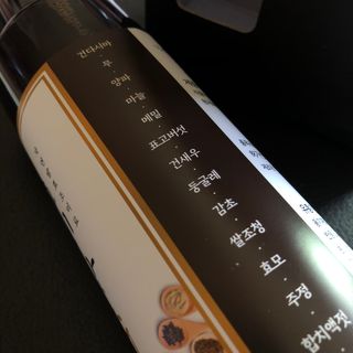 쪼다님이 올린 리뷰 사진 4