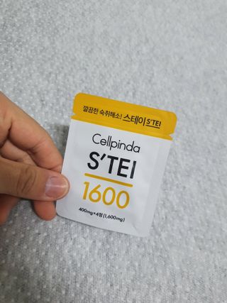 얄라리오님이 올린 리뷰 사진 1