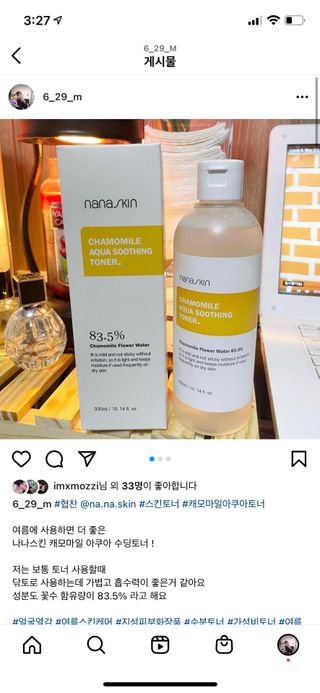 짱이님이 올린 리뷰 사진 1