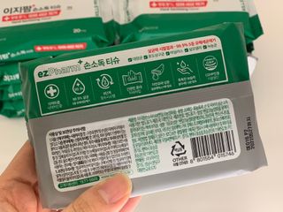 동동님이 올린 리뷰 사진 2