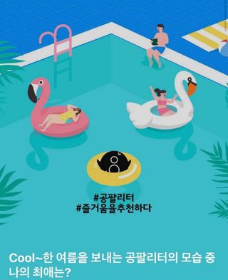 ccoyo님이 올린 리뷰 사진 1