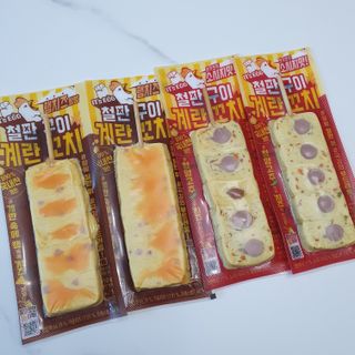 너구리짝꿍님이 올린 리뷰 사진 4