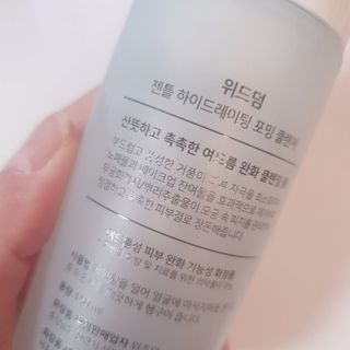 정혜님이 올린 리뷰 사진 3