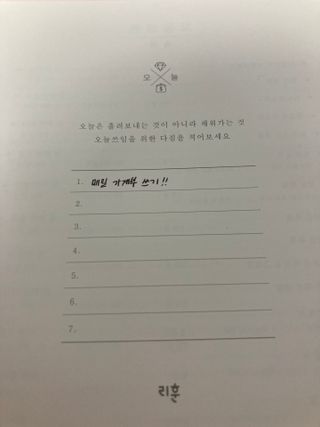 푸른목숨님이 올린 리뷰 사진 2