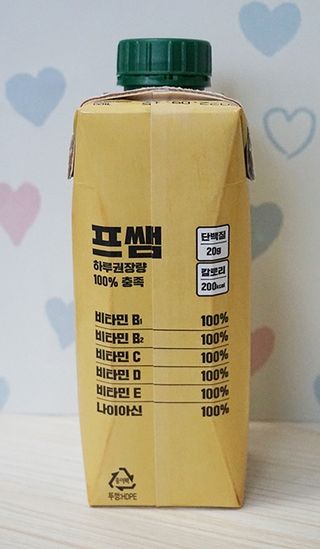 SSong님이 올린 리뷰 사진 4