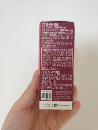 새댁님이 올린 리뷰 사진 2