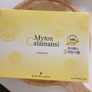 꾸꾸님이 올린 리뷰 사진 1