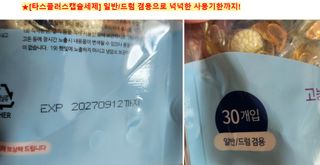 쌍디아빠님이 올린 리뷰 사진 4