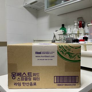 몽베스트 Montbest with Sparkling water Lime20병 — 5점을 준 리뷰어가 2021년 10월 올린 사용 사진