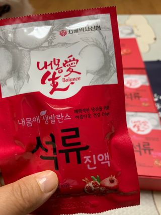 서울약사신협_내몸애생발란스석류_70ml x 30포 — 5점을 준 리뷰어가 2021년 8월 올린 사용 사진