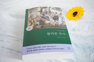 나무80님이 올린 리뷰 사진 3