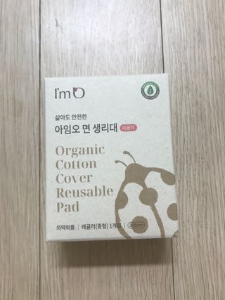만기사갈네트님이 올린 리뷰 사진 1