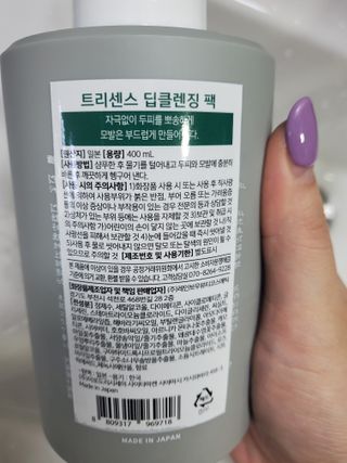개라미님이 올린 리뷰 사진 2