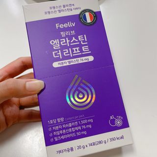 필리브 엘라스틴 더 리프트 — 4.5점을 준 리뷰어가 2021년 9월 올린 사용 사진