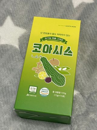 김봄쓰님이 올린 리뷰 사진 2