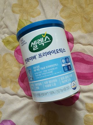 불량주부벗어나기님이 올린 리뷰 사진 3